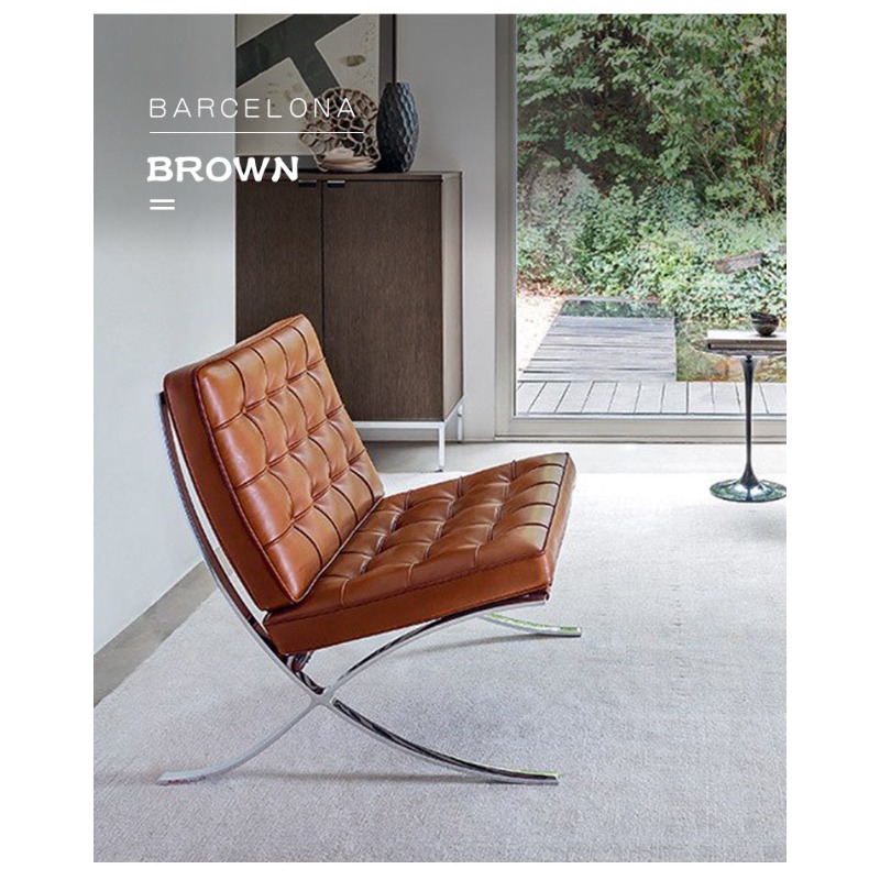 Home Barcelona - Fauteuil Lounge en Cuir Home Barcelona,