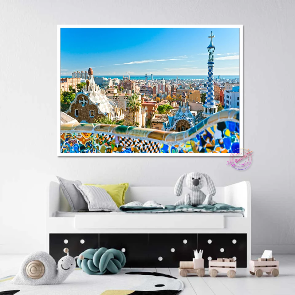 Home Barcelona - Affiche de voyage Park Guell In