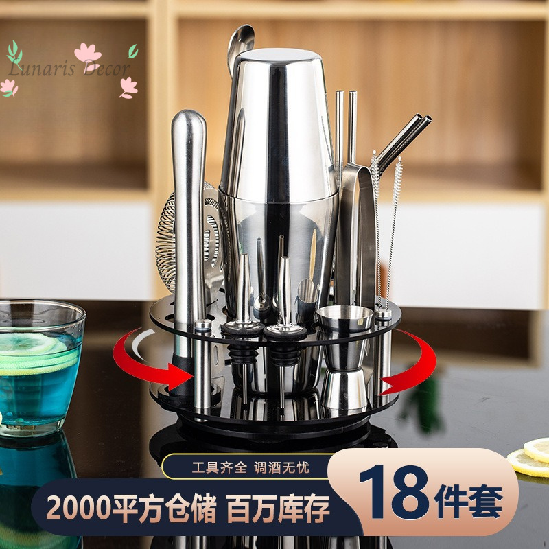Kit complet d'outils de barman - Boston Shaker Set avis et prix