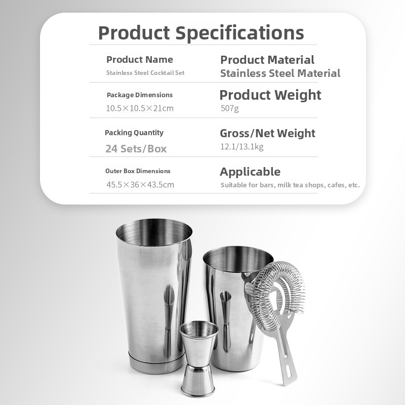 Ensemble d'outils de bar en ac - Boston Shaker Set avis et prix