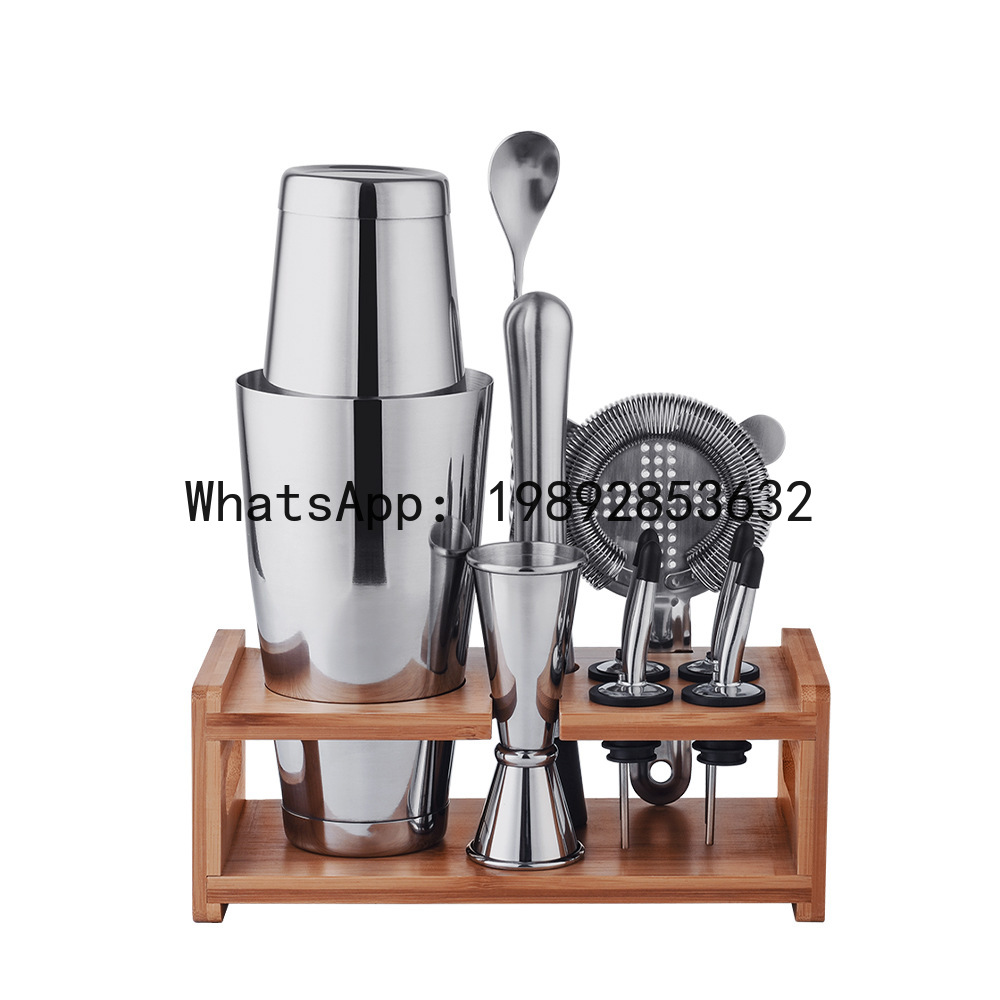 Ensemble de shaker à cocktails - Boston Shaker Set avis et prix