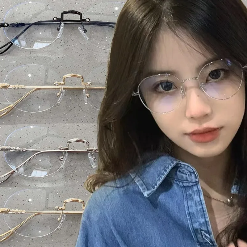 Lunettes ovales sans bords pou - Old Fashioned Glass avis et prix
